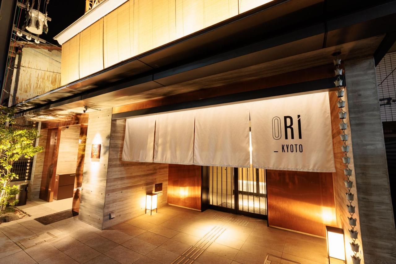 Ori Kyoto Aparthotel Exteriör bild